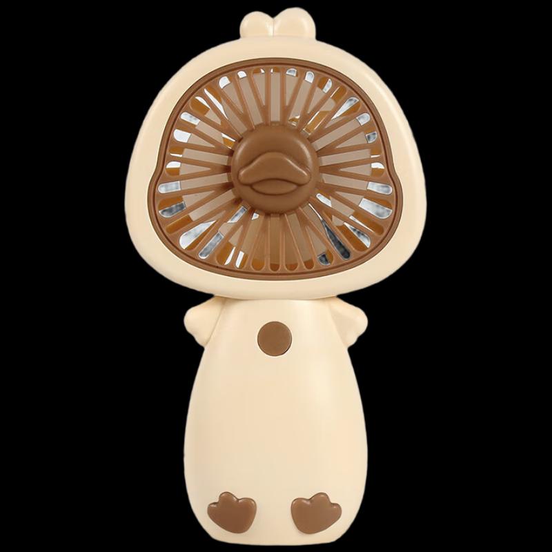 GEERSINUO Hugging Duck Handheld USB Fan