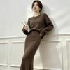 Women's Retro Knit Skirt Set: Fishtail Long Skirt & Pullover (Autumn/Winter 2026)
