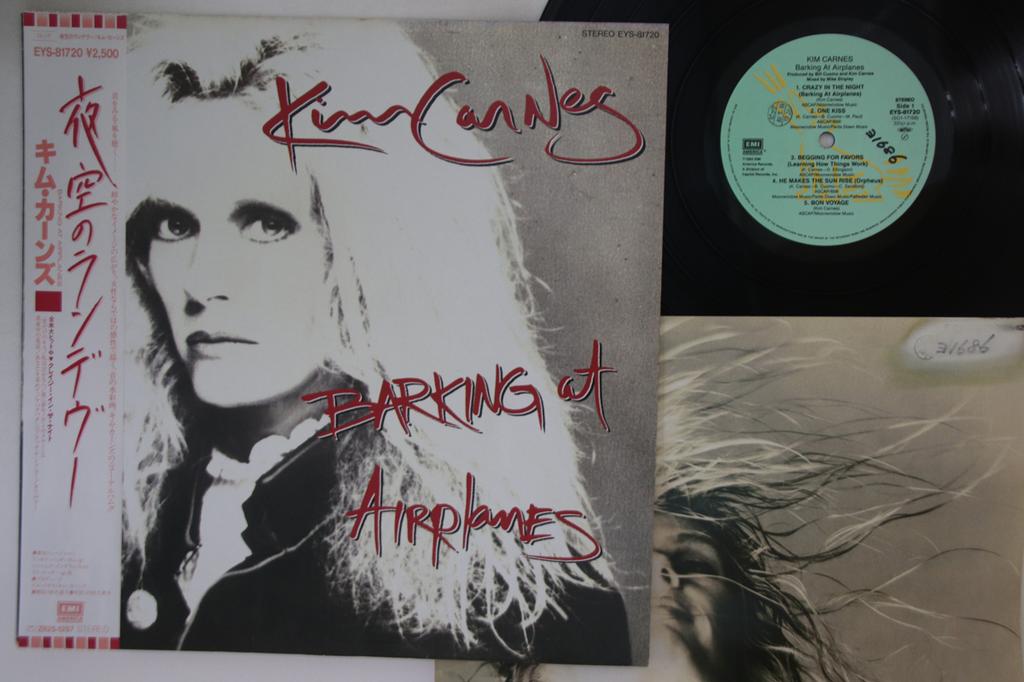 LP Record KIM CARNES - Barking At Airplanes EYS81720 EMI 1985 Japan Obi Rock Used