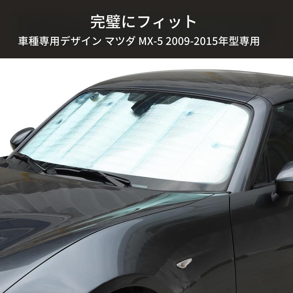Car Sunshade for Mazda UV Front Car Sun Heat Heat UV Protection for Car Camping Cup MX-5 (2009-2015), Protection, Sunshade, Sunshade, Visor,