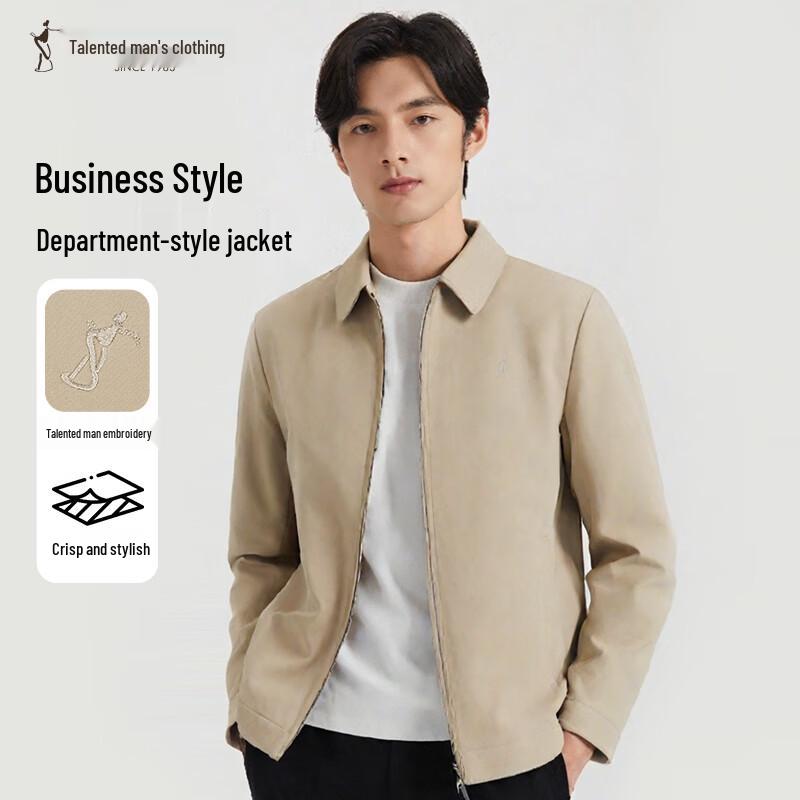 

Caizi Men s Business Casual Jacket 22241M0221 4XL (190/104A)