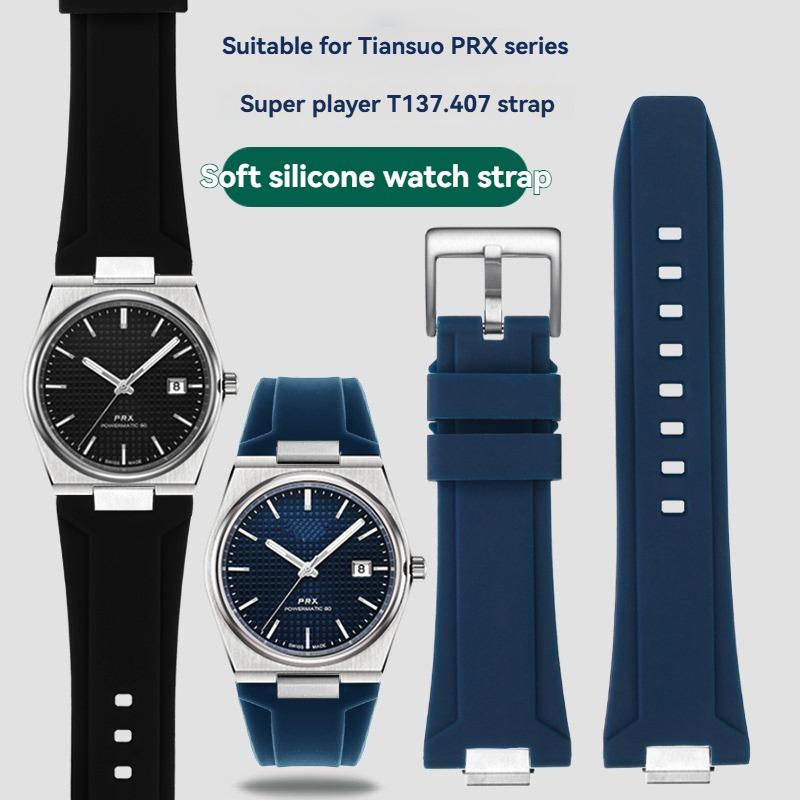 For Tissot 1853 Super Player PRX Series T137.410/T137.407 Silicone Watchband 12mm, Men's Raised Silicone Strap for T137 Watch