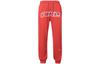 Calça de Moletom Tricotada Feminina Vermelho Misterioso FQ0367-666