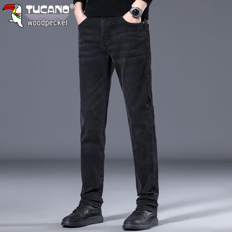 Tucano Men's Slim Fit Straight-Leg Stretch Jeans