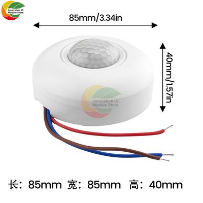Ceiling Mount Motion Sensor 360 Motion Sensor 85V-265V Occupancy Sensor Switch for Ceiling Motion Sensor Light Switch