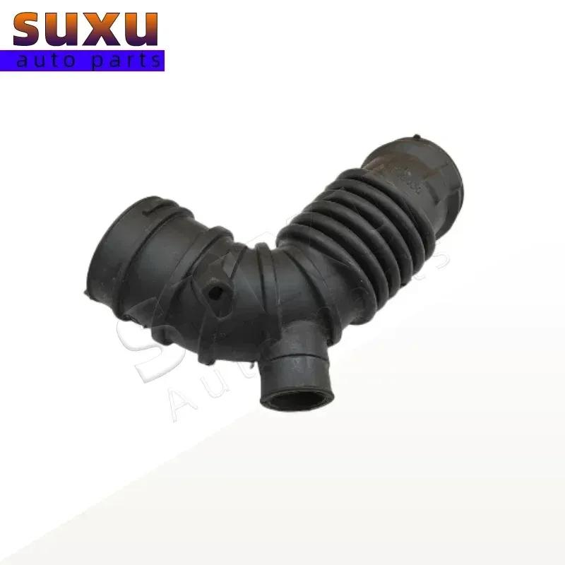 Auto Engine Air Cleaner Hose Engine Intake Hose 1505A167 1505B030 for Mitsubishi