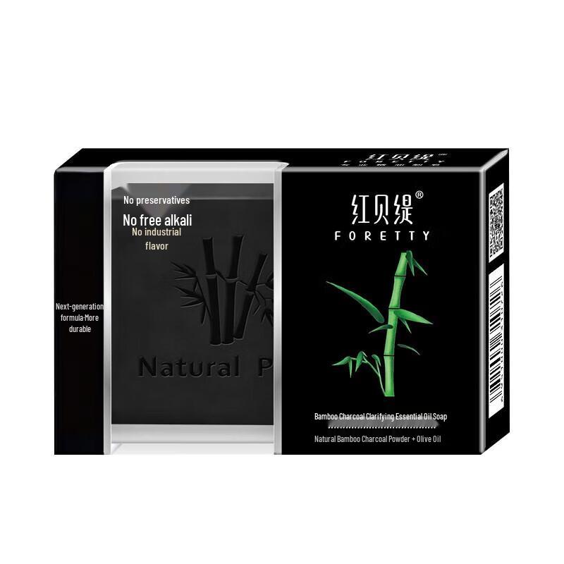 Foretty Purifying Bamboo Charcoal Essential Oil Soap