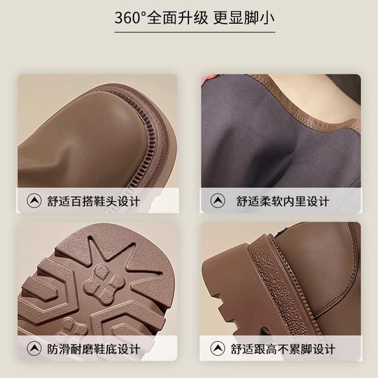 Stiefel mit dicker Sohle Damen 2025 Herbst neue hohe Stacking-Stiefel erhöhen die Höhe kleine dünne Stiefel Spice Girl Ritterstiefel