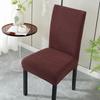 T-shaped Jacquard Chair Cover Dustproof Chair Slipcover Protector New Seat Seatch  Lving Room
