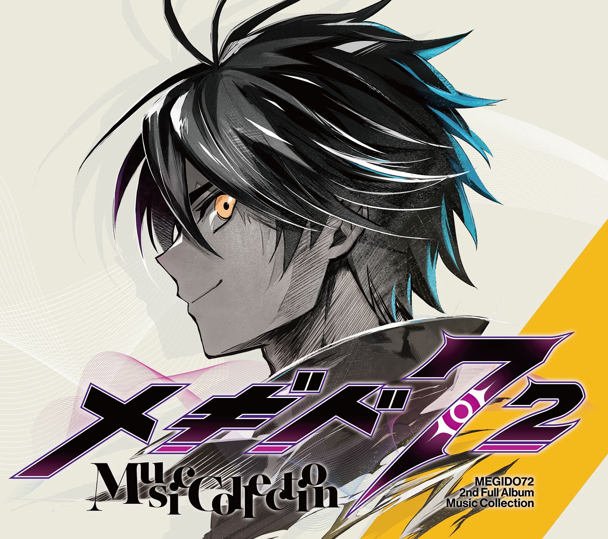 Megido 72 -MUSIC COLLECTION- [Regular Edition]