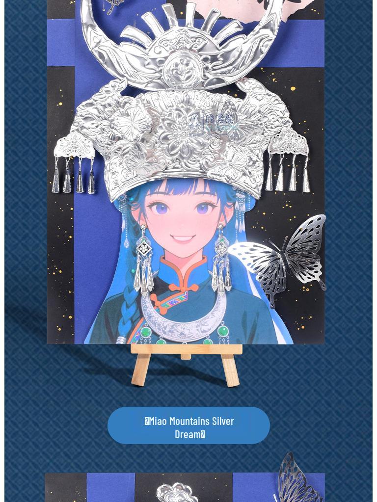 Xianci Miao Figure Painting: Handmade Silver Jewelry Tin Foil Embossed Art