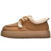 New Product Hot Sale Winter New Fashion Versatile Plush Women's Shoes Cotton Shoes 1373