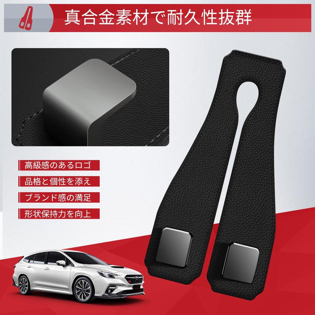 SPEEDTAKE Car Headrest Double Car Seat Compatible with All Models and Car Luggage Metal Increased Storage No Genuine Interior Storage Stylish Car