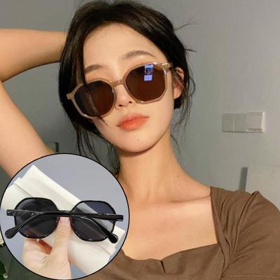 Unisex Sonnenbrille für den Sommer