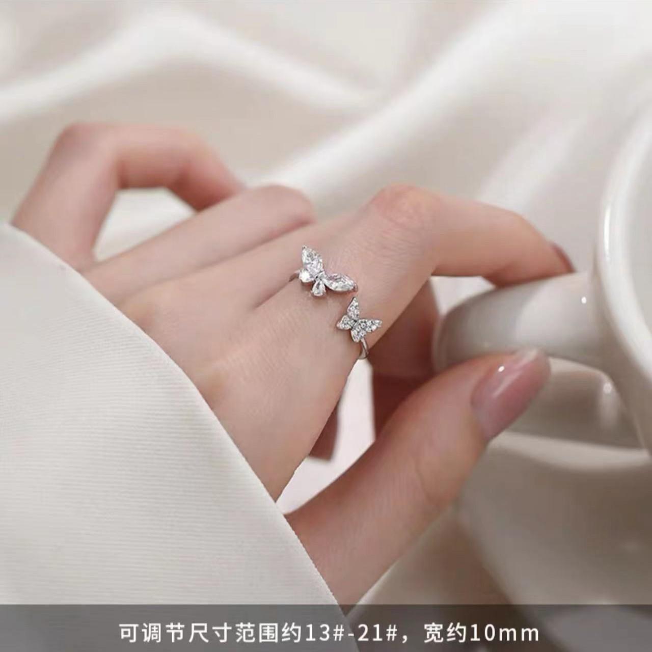 Female Niche Light Luxury Butterfly Ring opening adjustable