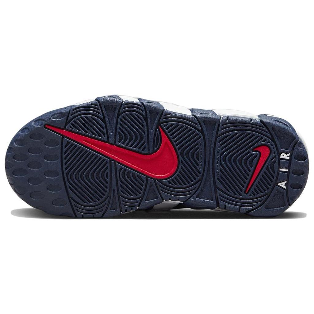 Nike Dětské tenisky Air More Uptempo PS Olympic 2024 Modrá Bílá Metalická Zlatá FV5372-100