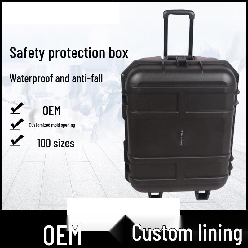 Yingzui Long Rugged Protective Transport Case