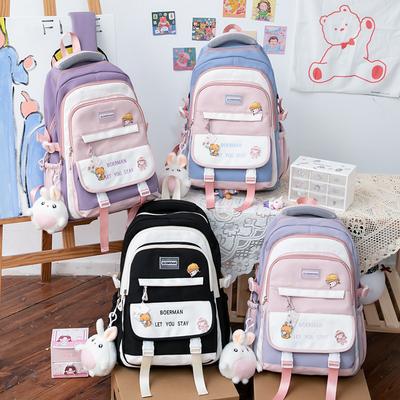 Schoolbag1011 New Female Junior High School Students Schoolbag Primary School Students Third To Sixth Grades Backpack Mori Large-capacity Multi-layer 