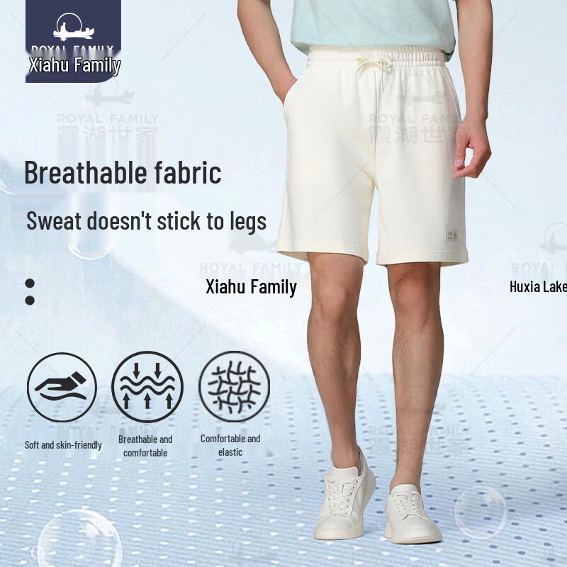 

Xiá Hú Shì Jiā Men s 7A Anti-Bacterial Casual Sports Shorts 418A M