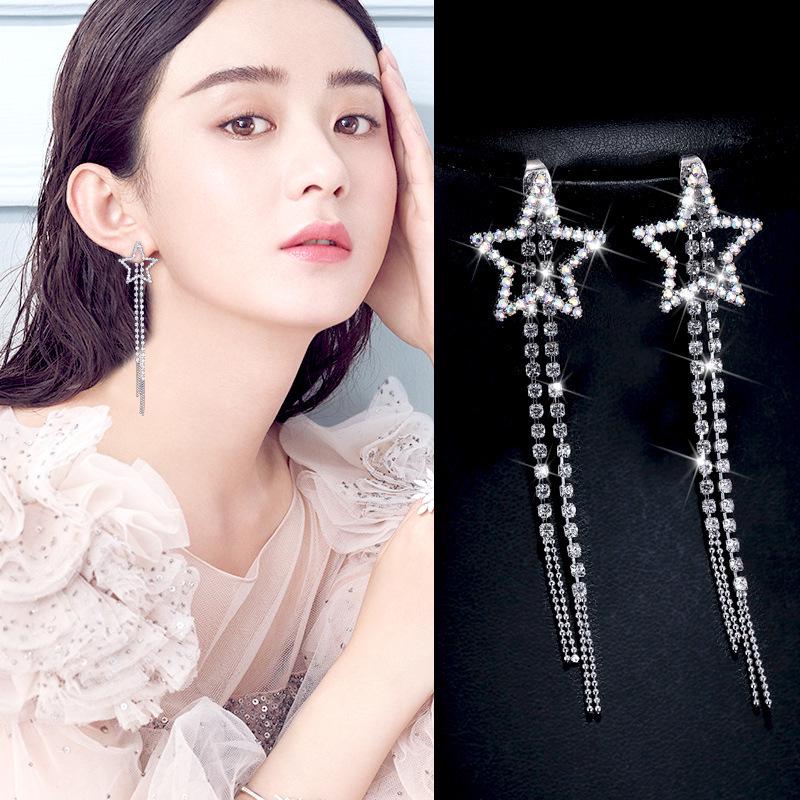 Bean Studs: Retro Five-Pointed Star Korean Tassel Earrings for Women 925 Silver Stud