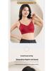 Seamless Soft Support Lifting Smooth Strap Bra with Fixed Cup