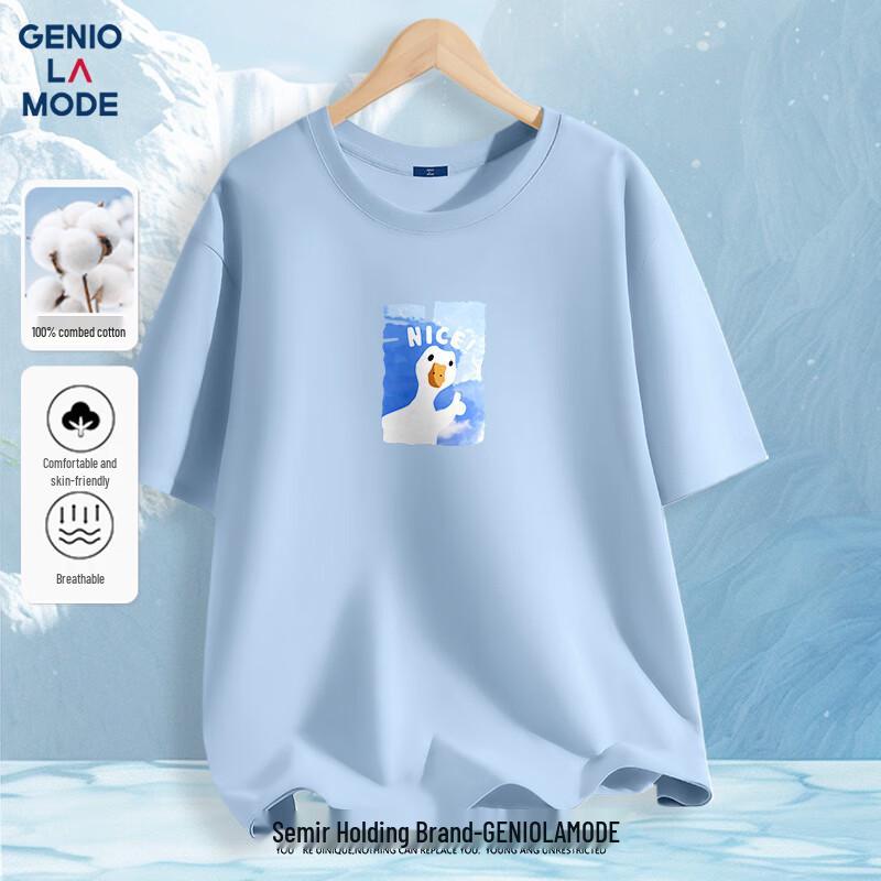 GENIOLAMODE Men s Summer Print Cotton T-Shirt 3XL