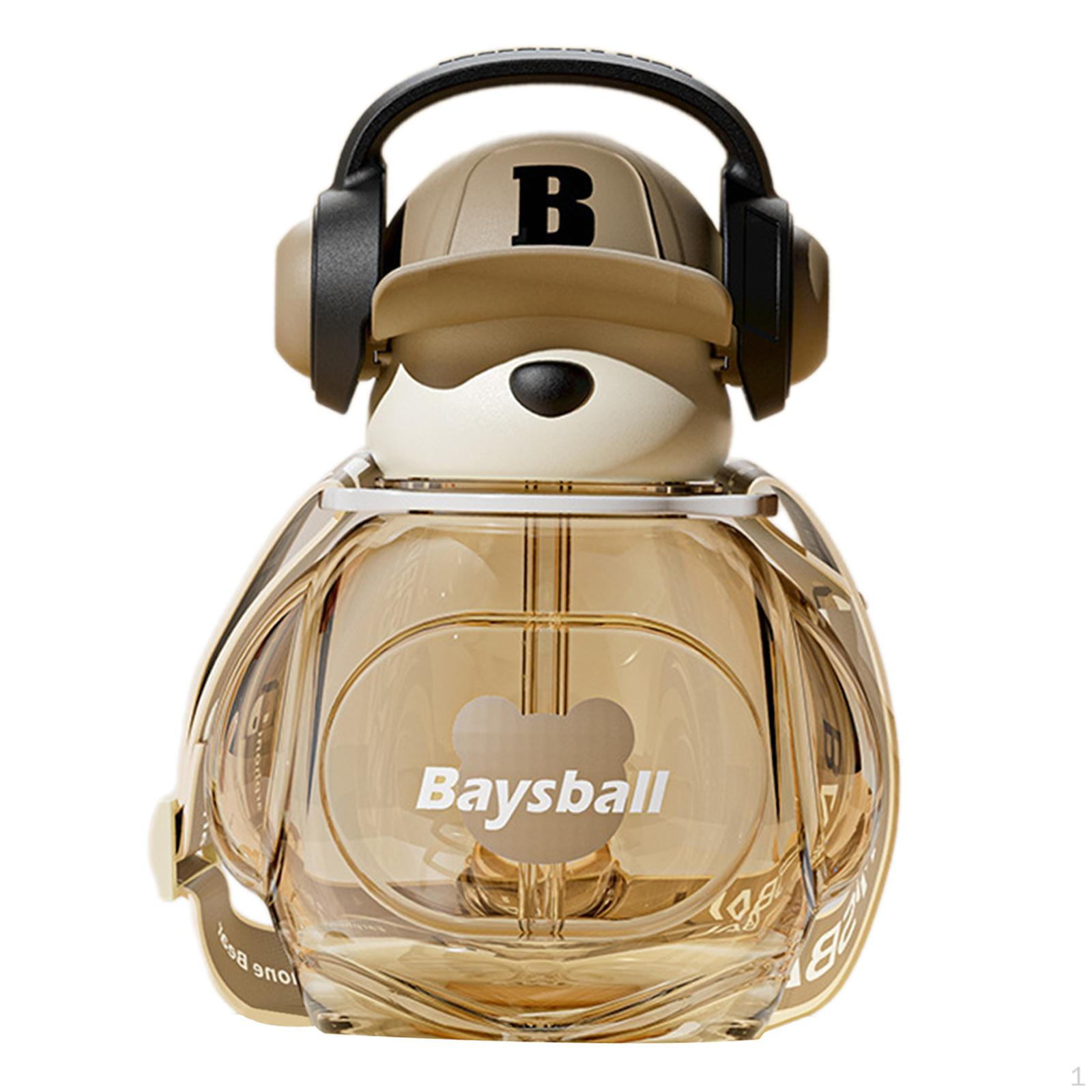 

Bear Design Water Bottle for Kids Outdoor Adventures коричневый