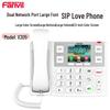 Fanvil X305 SIP Care Phone (CN Version)