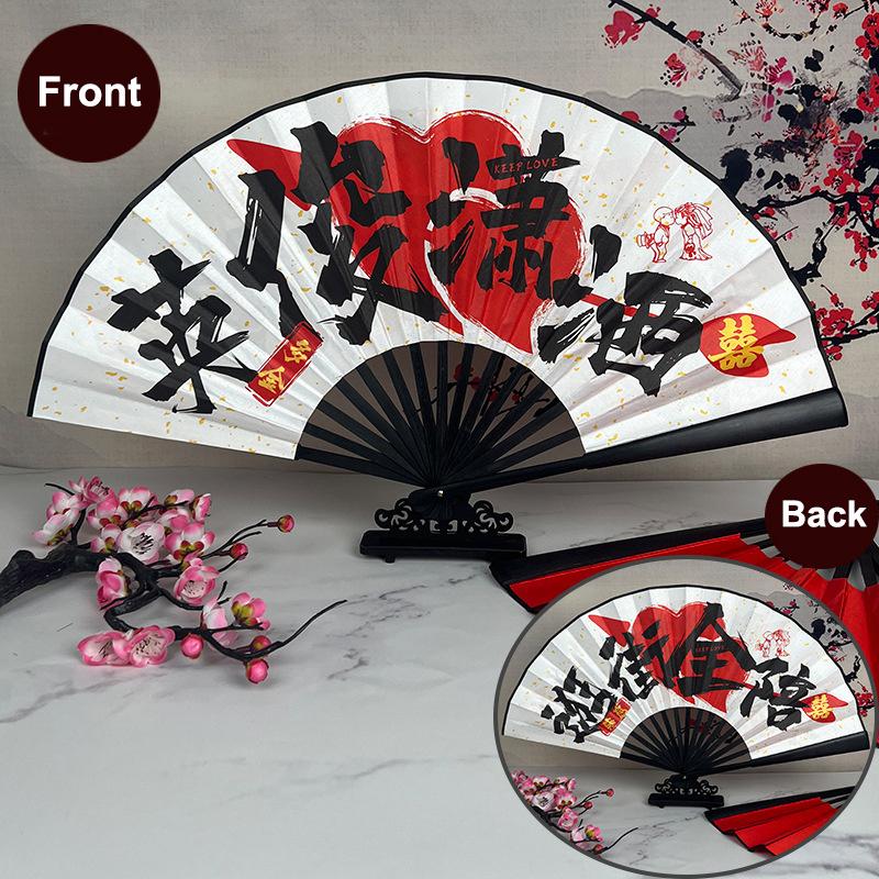Wedding Groom And Groomsmen Folding Fans, Chinese Style Creative Games And Po Props For Welcoming