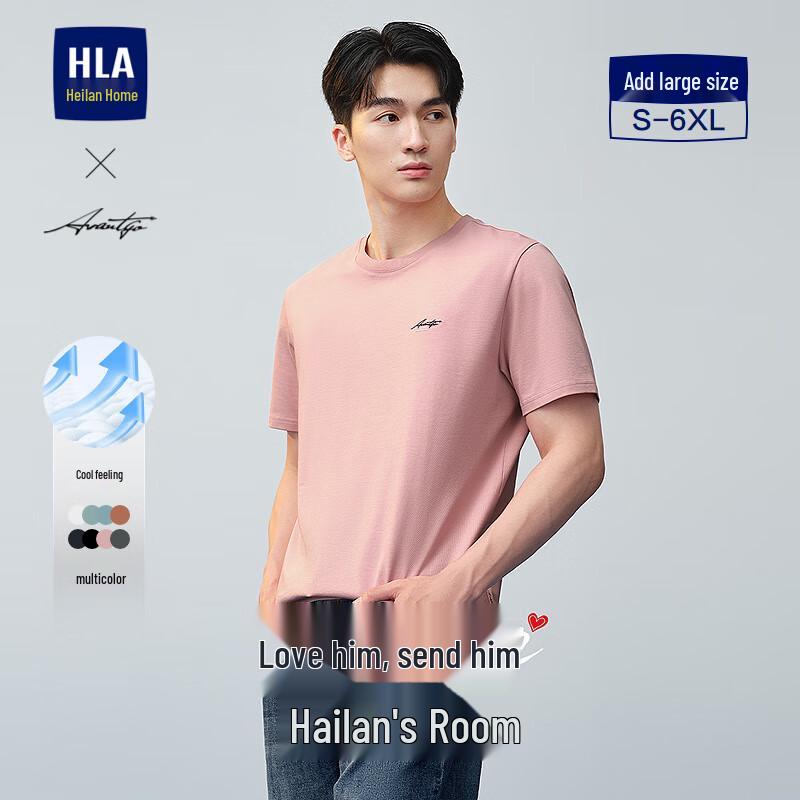 HLA Herren Sommer 2025 Leichtes Business Rundhals-T-Shirt