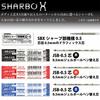 Zebra Ballpoint Pen Sharbo X TS10 Refill JSB-0.5 Lead + Sharpening Mechanism Set B SB-X-TSJSB5-B