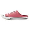 Sapatos de mulher – Keds