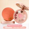 MIRUOKOU Eyeshadow and Lipstick Cute Heart Pearlescent Eyeshadow Low Eyeshadow for Beginners Iceberg Set, Eyeshadow, 12-Color Palette, Waterproof,