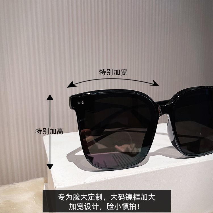 Vintage Style Square Sunglasses Woman Big Frame Black Glasses Uv Protection Eyewear For Men Driving Hiking Sunglass Uv4000