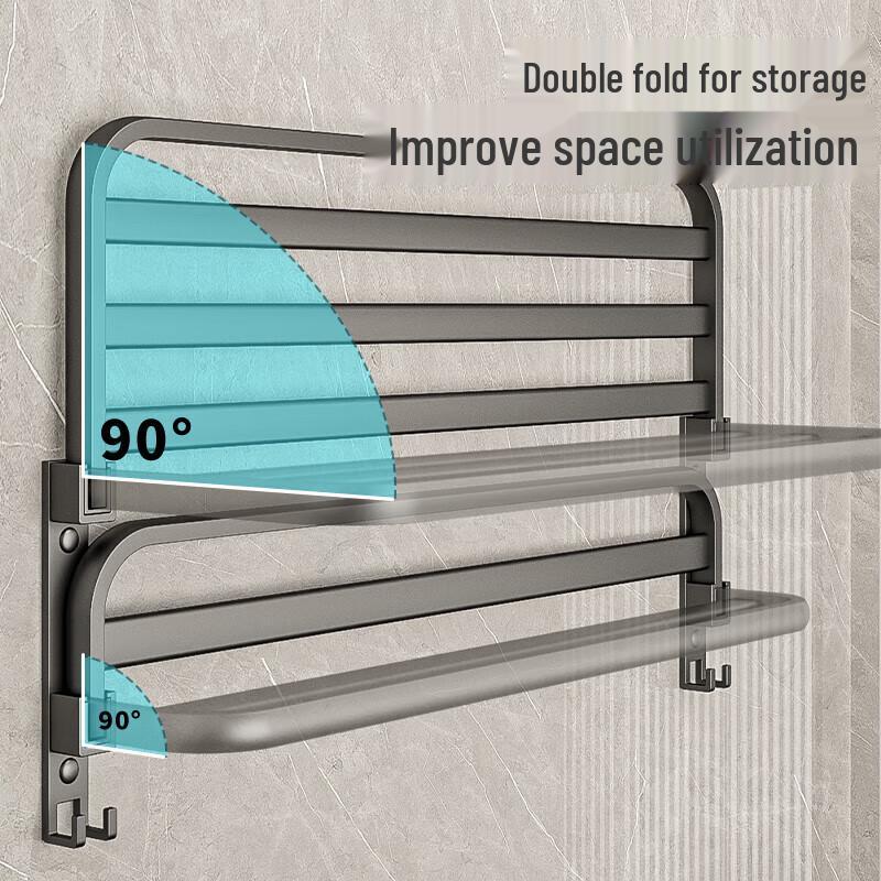 Aige Foldable Punch-Free Space Aluminum Towel Rack