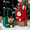 Mini Christmas Gifts Bag Fruit Tote 10cm Bag Gift For Home Decor Candy Box Gift Children Felt Wrapped Christmas Eve Supplies