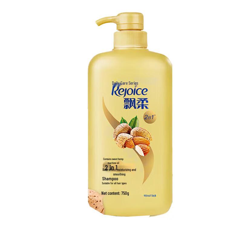 Rejoice Dual-Effect Smooth & Moisturizing Shampoo
