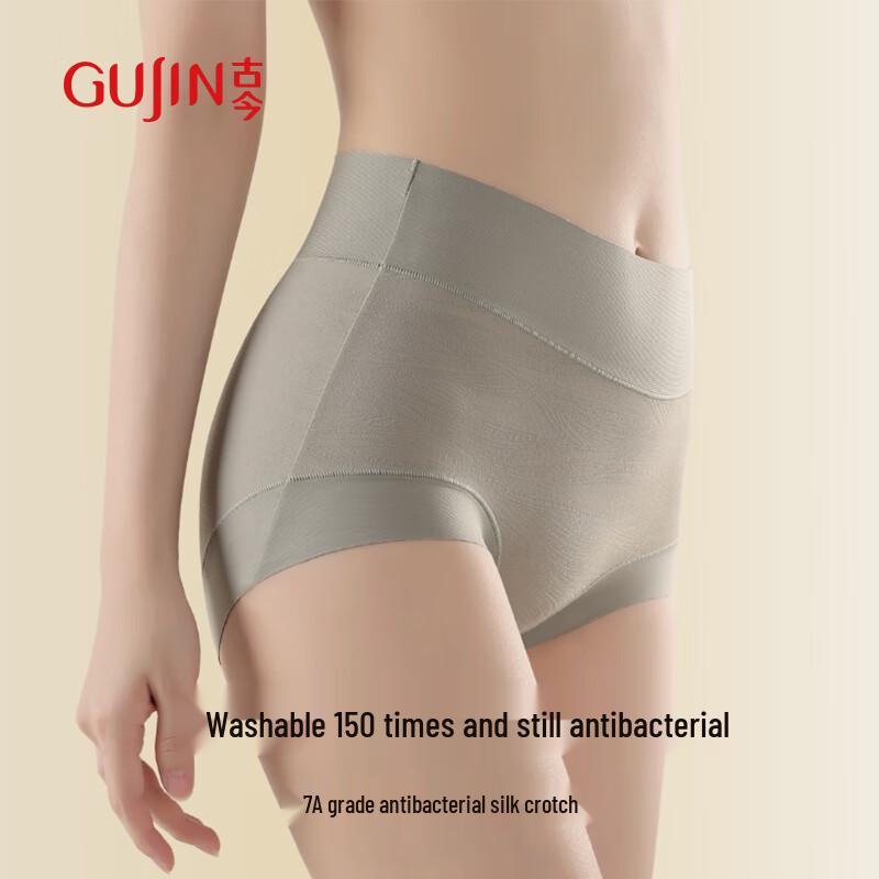 

GUJIN Women s High-Waist Underwear with Mulberry Silk L