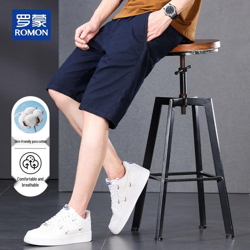 ROMON Men's Pure Cotton Casual Shorts