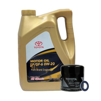 Genuine Full Synthetic Engine Oil