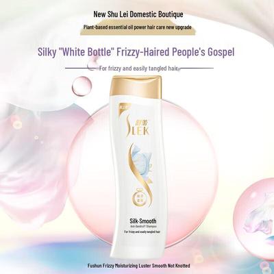Slek Silk Smooth Anti-Dandruff Shampoo