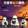 Halloween Cute Ghost Figurine Set Reading Coffee Music Desktop Decor Holiday Gift