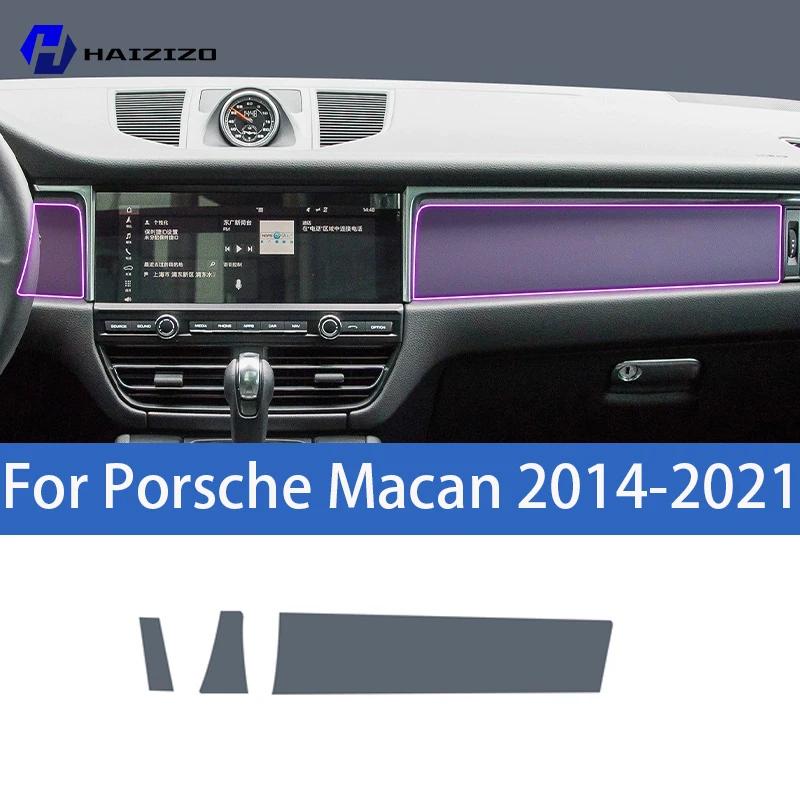 Für Porsche Macan 2014-2025 Auto Innenraum Mittelkonsolen Schutzaufkleber Innenraum Dekorleiste TPU Schutzaufkleber PPF