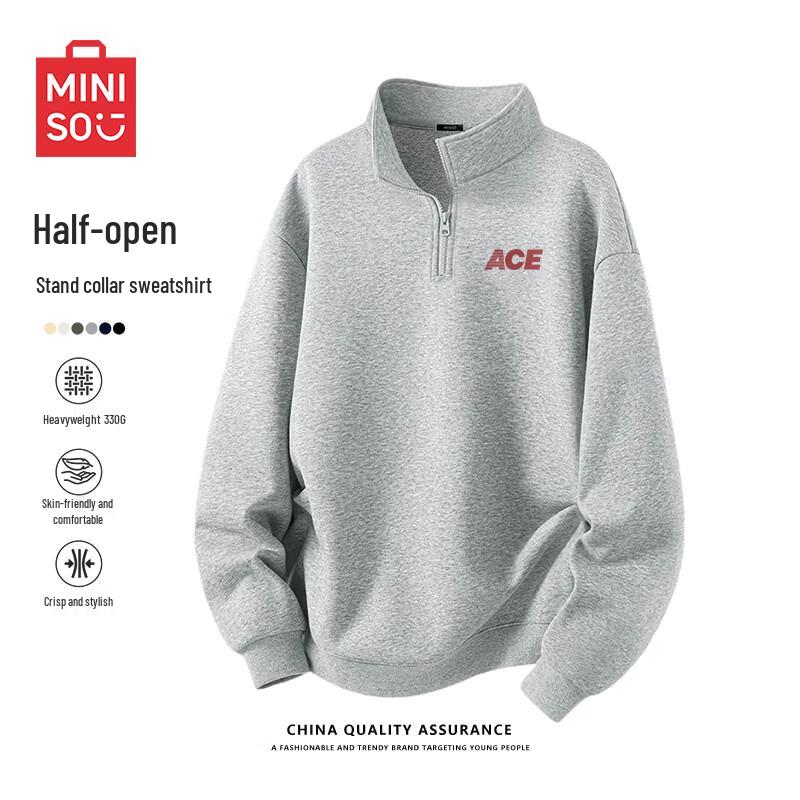 MINISO Men's Half-Zip Stand Collar Sweatshirt