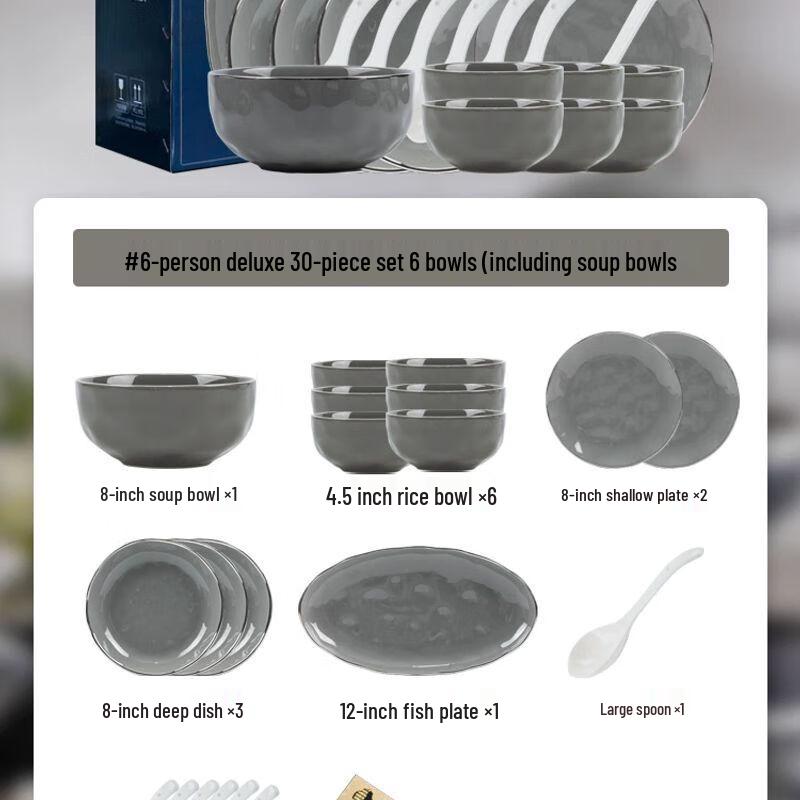 Jiakangming Premium Ceramic Dinnerware Set Standard