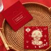 10Pcs Creative Chinese Red Envelopes Paper Money Gift Bag Good Lucky Red Packets  Kids Gifts