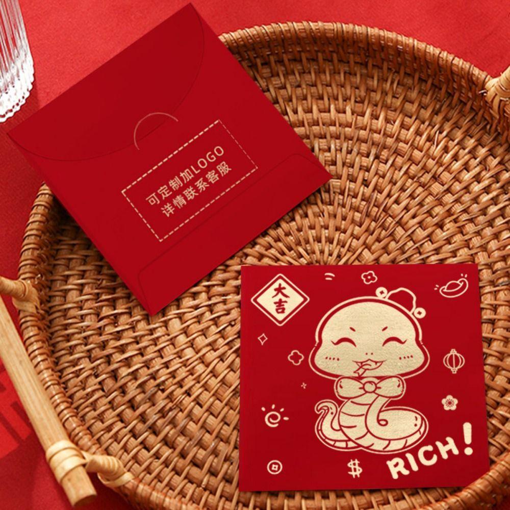 10Pcs Creative Chinese Red Envelopes Paper Money Gift Bag Good Lucky Red Packets Kids Gifts