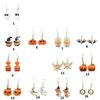 Playful Animal Shaped Eco Friendly Alloy Earrings With Detailed Carving Perfect For Themed Events And Daily Wear