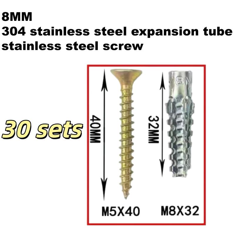 30 Sets Stainless Steel Drywall Concrete Drilling Plug Expansion Bolt Fasteners Self-Tapping Screw And Expansion Tube Anchor Kit
