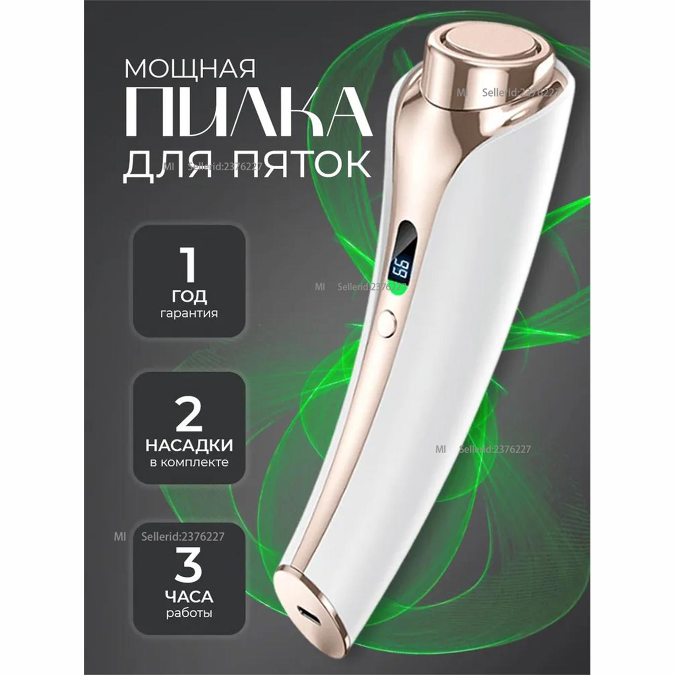 

Xiaomi Device for joystick and comb Option1